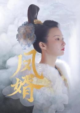 中文字幕2021在线入口视频