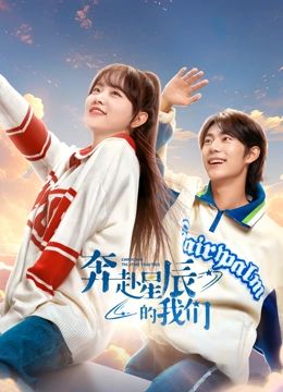 名优馆视频手机在线观看