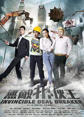 血恋在线