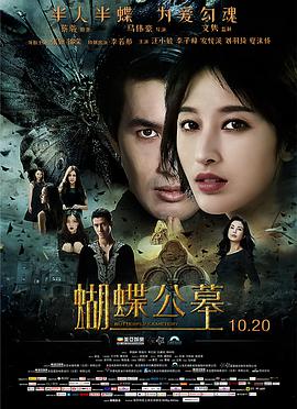 健身教练44话属于两个人
