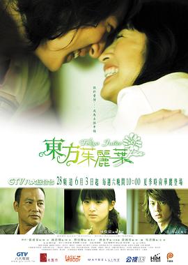 国色天香在线播放免费