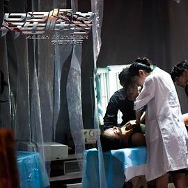 在线欧美视频视频网站