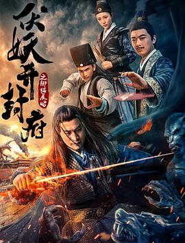 2023年澳门今晚开什么