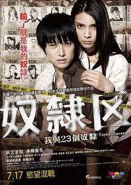 月光影院在线观看免费版