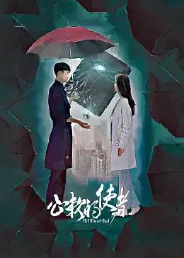 男孩的战争2009