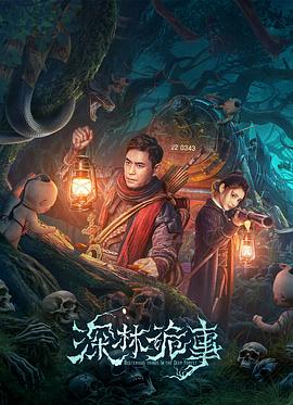 2021天天拍天天摸天天爽