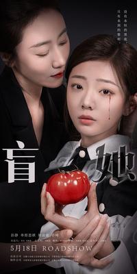 穿越之神医王妃