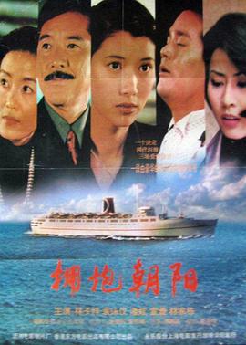 高清a视频第一页