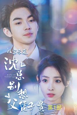 快乐到死完整版