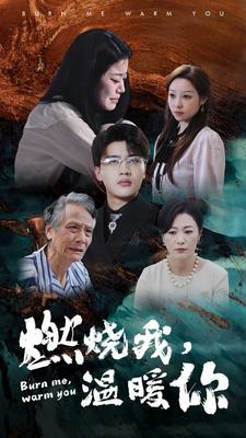 漫画脚趾榨精足控丝交漫画