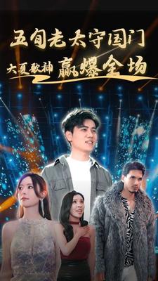 韩剧完整的爱国语版