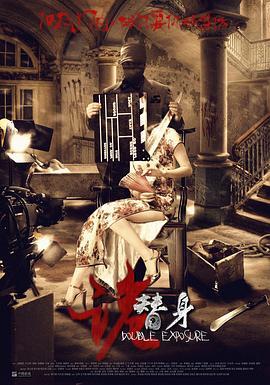影音先锋在线看