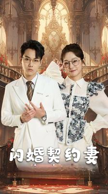 仙剑奇侠传三