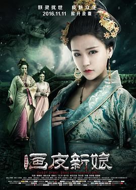 国产欧美日韩在线播放