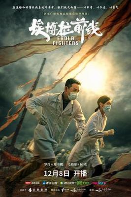 山河月明电视剧免费观看