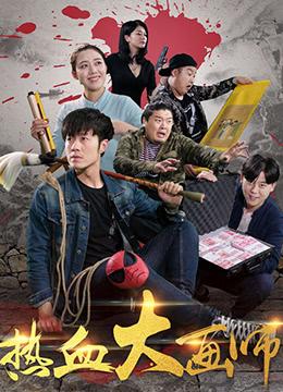 图图资源在线视频