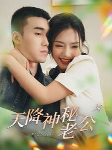 2021年免费追剧无vip公众号