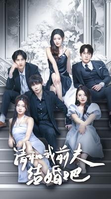 小家碧玉林朝英