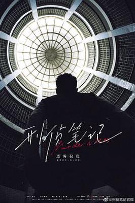 欧美|大衣