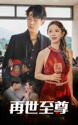 斗罗大陆动漫在线观看