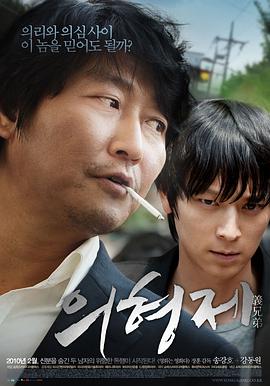 错爱一生电视剧全集免费播放