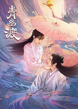 闵度允|1080p|下载