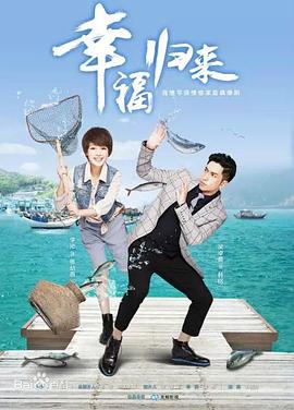 宸汐缘|电视剧