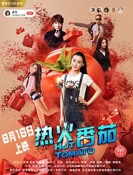 b站网页入口