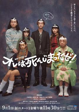 五月婷婷播播色
