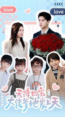 下雨时你的温柔结局