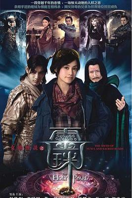 妈妈的朋友六