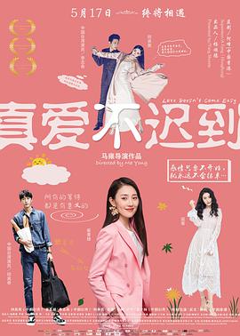 东西向洞2