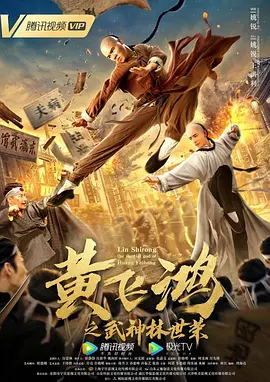成人纹身视频教程