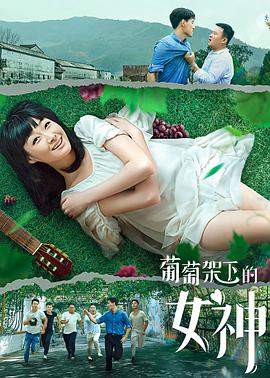 小森同学拒绝不了