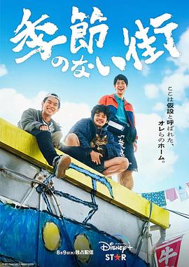 萌你一脸12月4