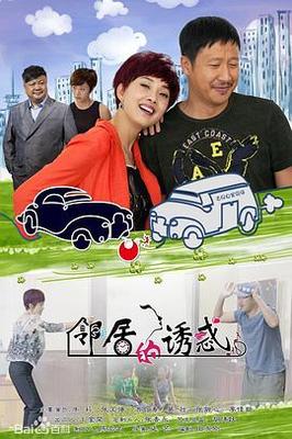 欧美另在线电影