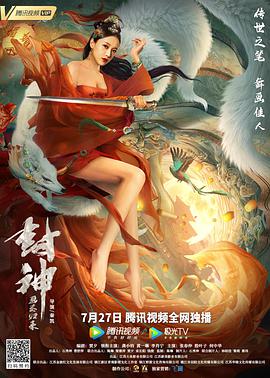 一个人HD高清在线观看
