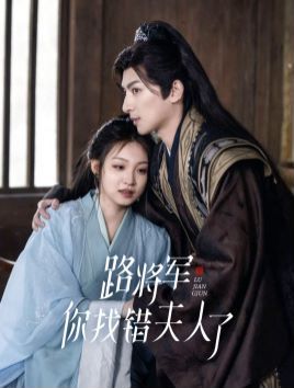 心理罪2