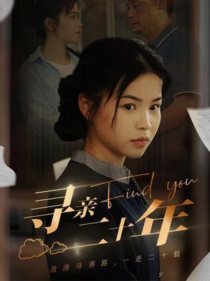 沉香如屑电视剧免费版