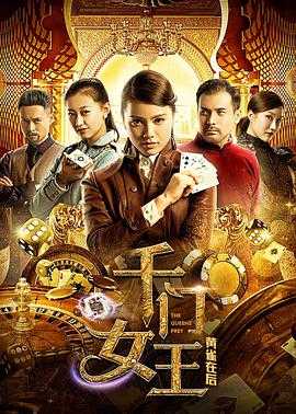 一区二区三区壁纸高清图片视频