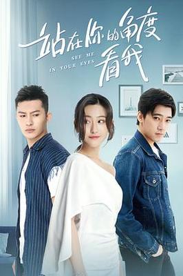 男人的好看的电影网