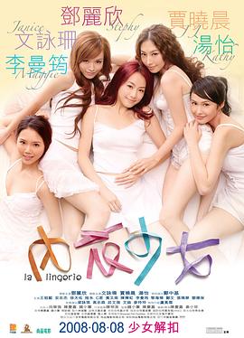 99热播