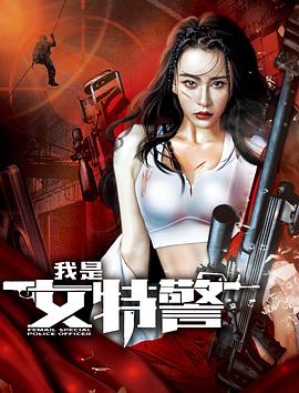 周生如故24集在线观看