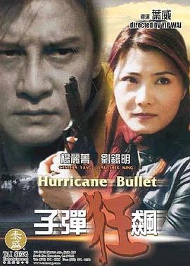 电视剧乾隆大帝