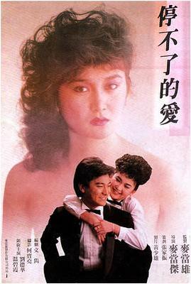 黑料不打烊官网