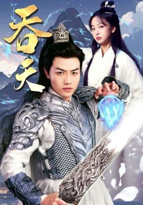 泌尿科女医生2