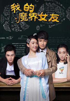 哥斯拉大战金刚在线观看