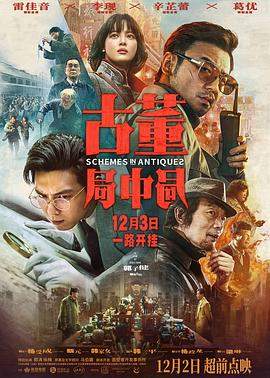 国产2022精品网站