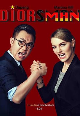 无人区在线影院免费高清