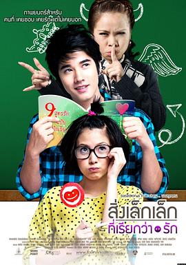 加勒比海盗电影下载